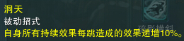 QQ截图20151005153954.jpg