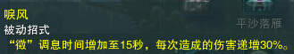 QQ截图20151005154008.jpg