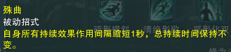 QQ截图20151005154028.jpg