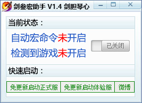 YY截图20151008203812.png