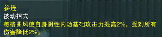 QQ截图20151013182957.jpg