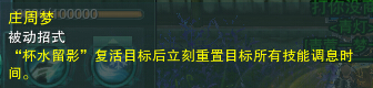 QQ截图20151013182950.jpg
