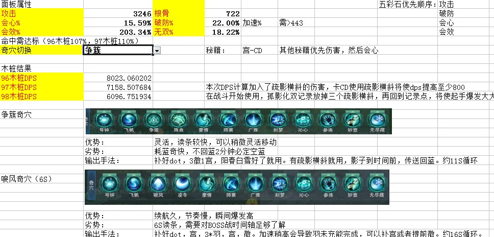 界面2.jpg