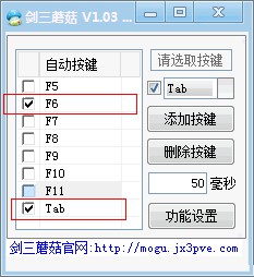 YY图片20151111223004.jpg