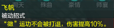 QQ截图20151114222302.jpg