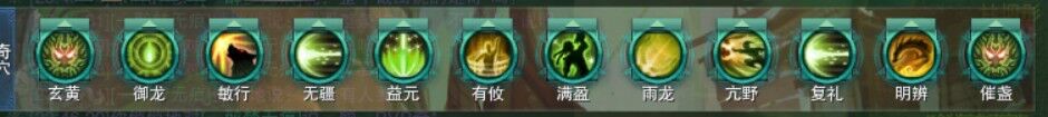 gaibang.jpg