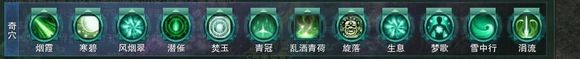 gaibang.jpg