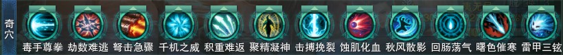 YY图片20151203185235.jpg