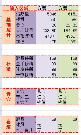 YY图片20151217041806.jpg
