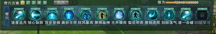 QQ图片20160101000704.jpg