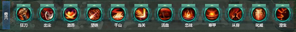 纯盾输出