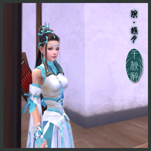 錚月_1.jpg
