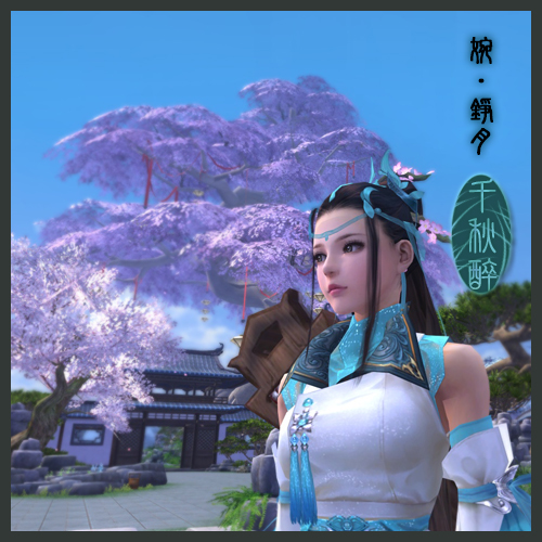 錚月_3.jpg