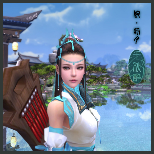 錚月_4.jpg