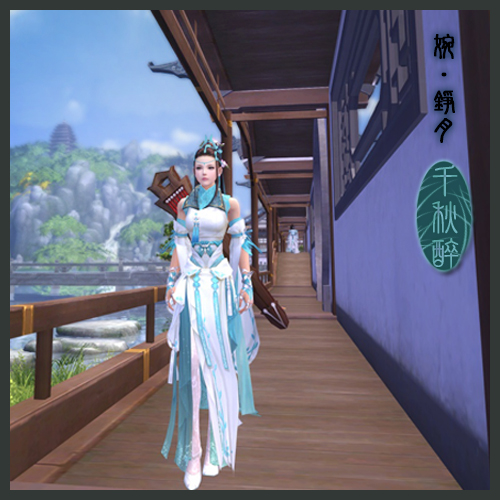 錚月_5.jpg