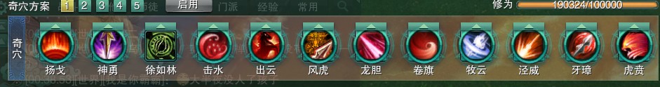 YY图片20160305005510.jpg