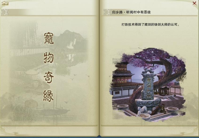 YY截图20160319063656.png