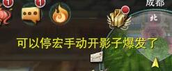 提示