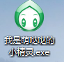 2.png