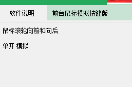 QQ截图20160426173409.png