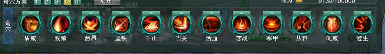 暴力t绝刀宏