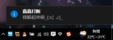 QQ图片20160504002738.png