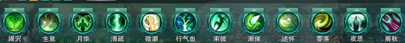 FF N.png