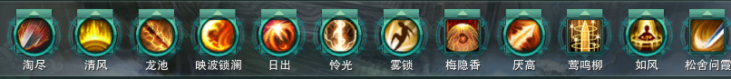 CJ  LEI.png