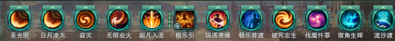 MJ T 重用.png