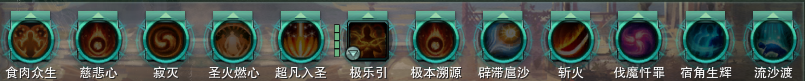MJ T备用.png