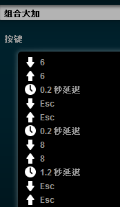 6.png