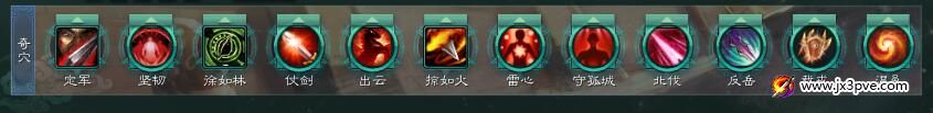 铁牢.jpg