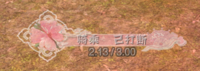 2.png