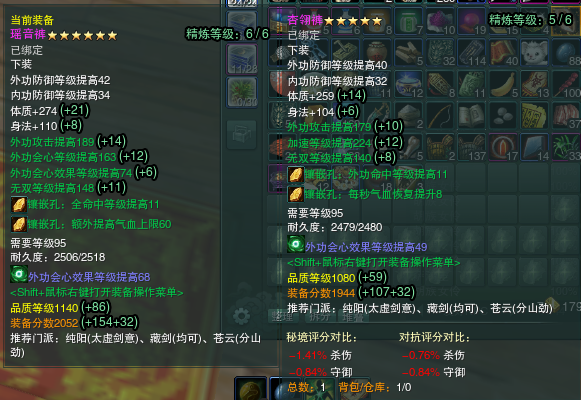 QQ截图20170101180512.png