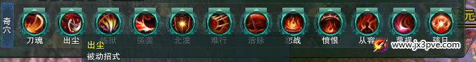 YY截图20170115050318.png