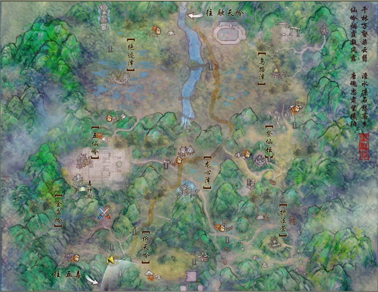 80级荻花圣殿赛季新开6张地图,随之而来海量的江湖资历.