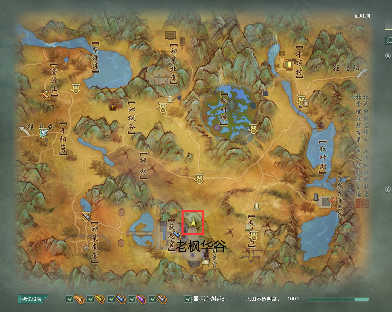 能交任务的副本在10人荻花圣殿,前尘秘境中的丽雅莎不行.