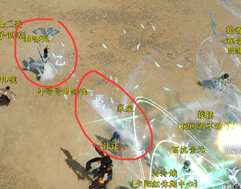 剑三无界极速版】气纯PVE初探