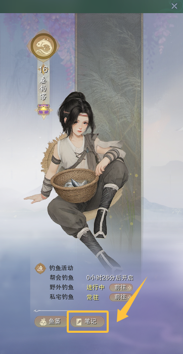 成就百科- 剑网3魔盒（JX3BOX）