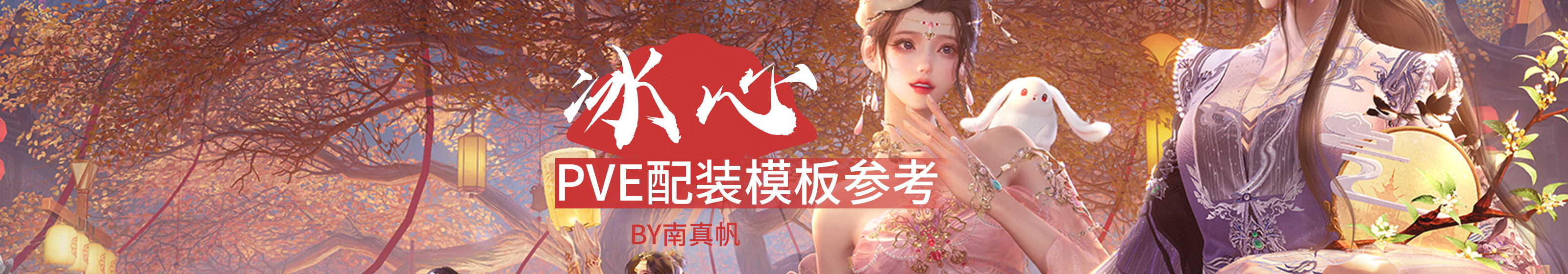 寒蘭-26149-5H4　月心・更紗無点系 12/28 寒蘭 長崎県産 【希望〈仮称〉】 青更紗無点 2本立 売切れました